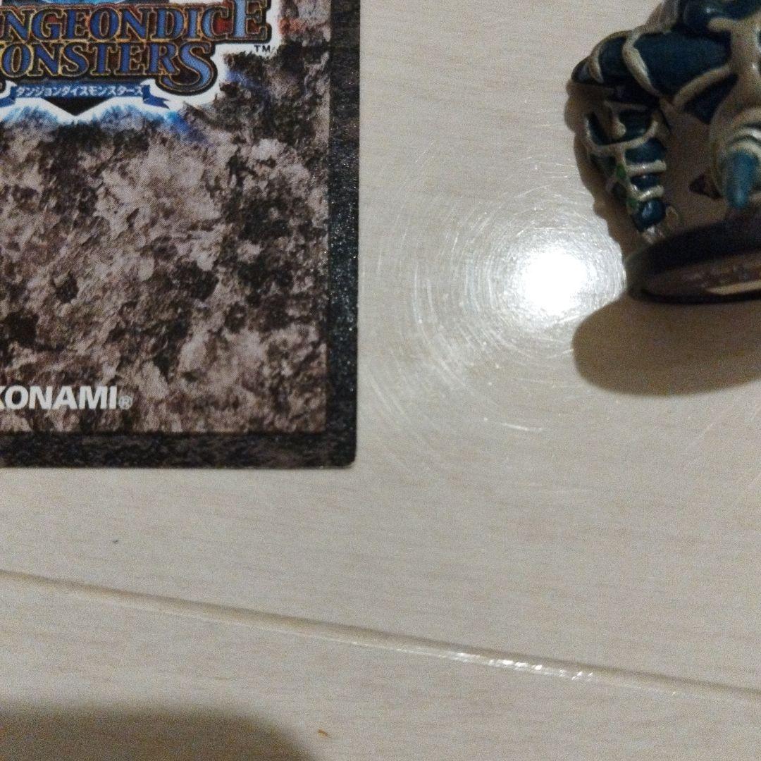 【激レア】遊戯王 ダンジョンダイスモンスターズ サクリファイス