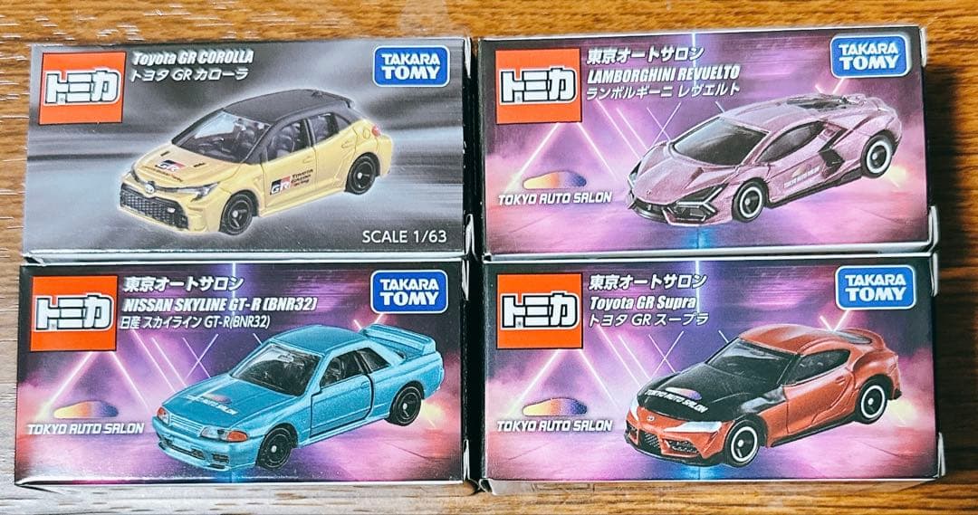 東京オートサロン　限定　頭文字D トミカ