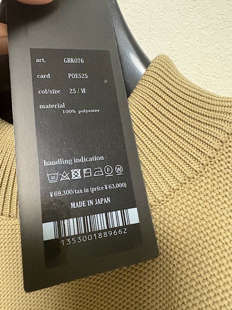 新品1PIU1UGUALE3 GOLF定価6.9万円24AWモックネックニットⅥ