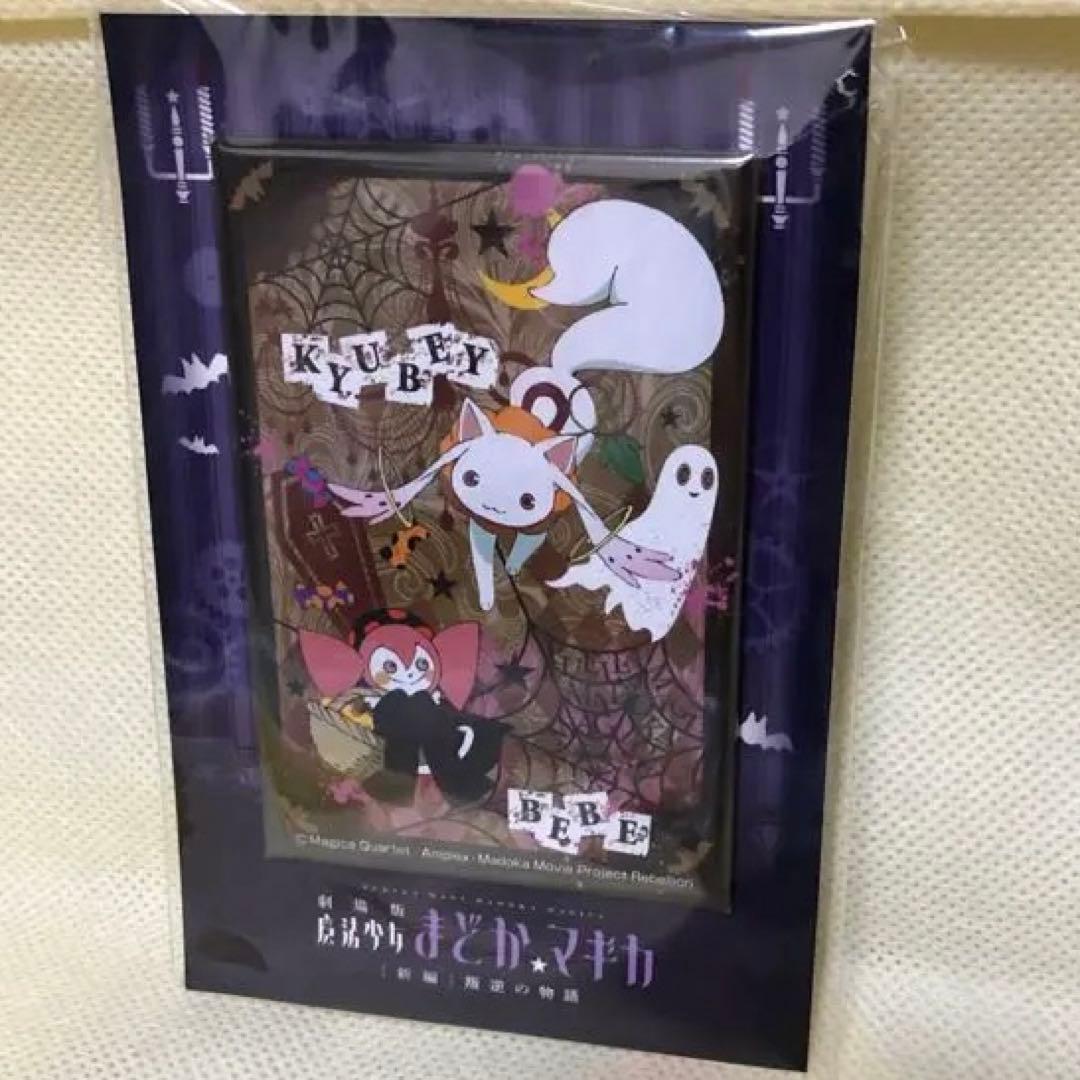 ローソンコラボ 缶バッジ