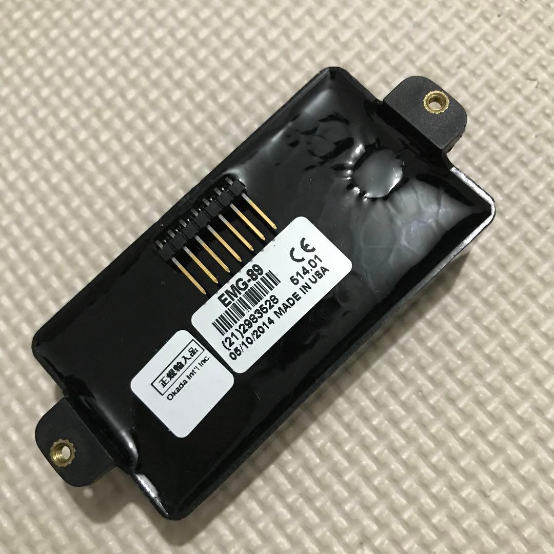 EMG 89 赤 dual mode ピックアップ