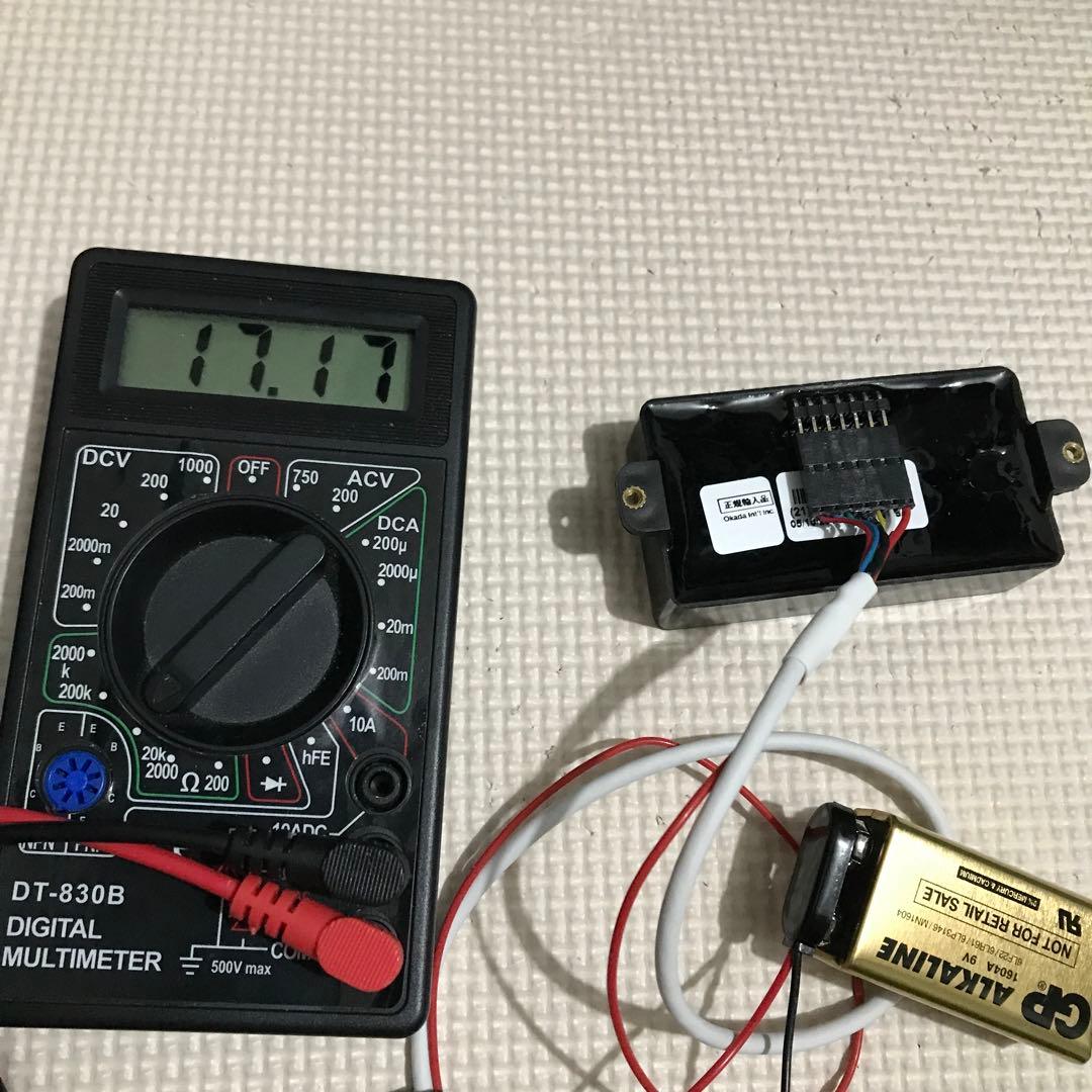 EMG 89 赤 dual mode ピックアップ