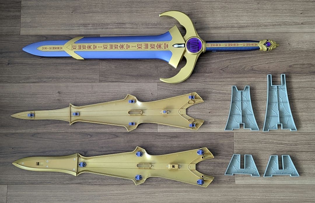 CSG タイタンソード　ペガサスボウガンセット