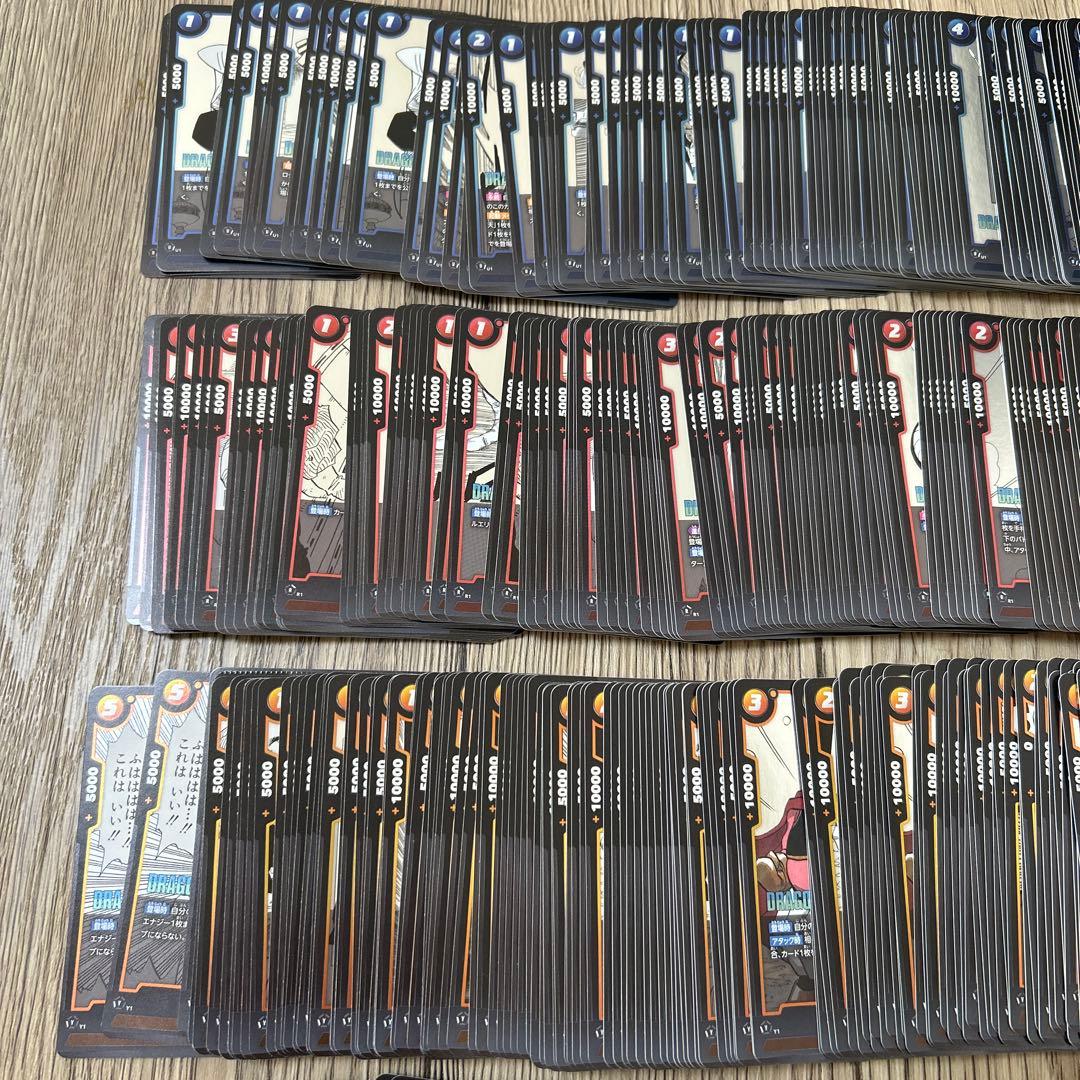 ドラゴンボール フュージョンワールド まとめ売り