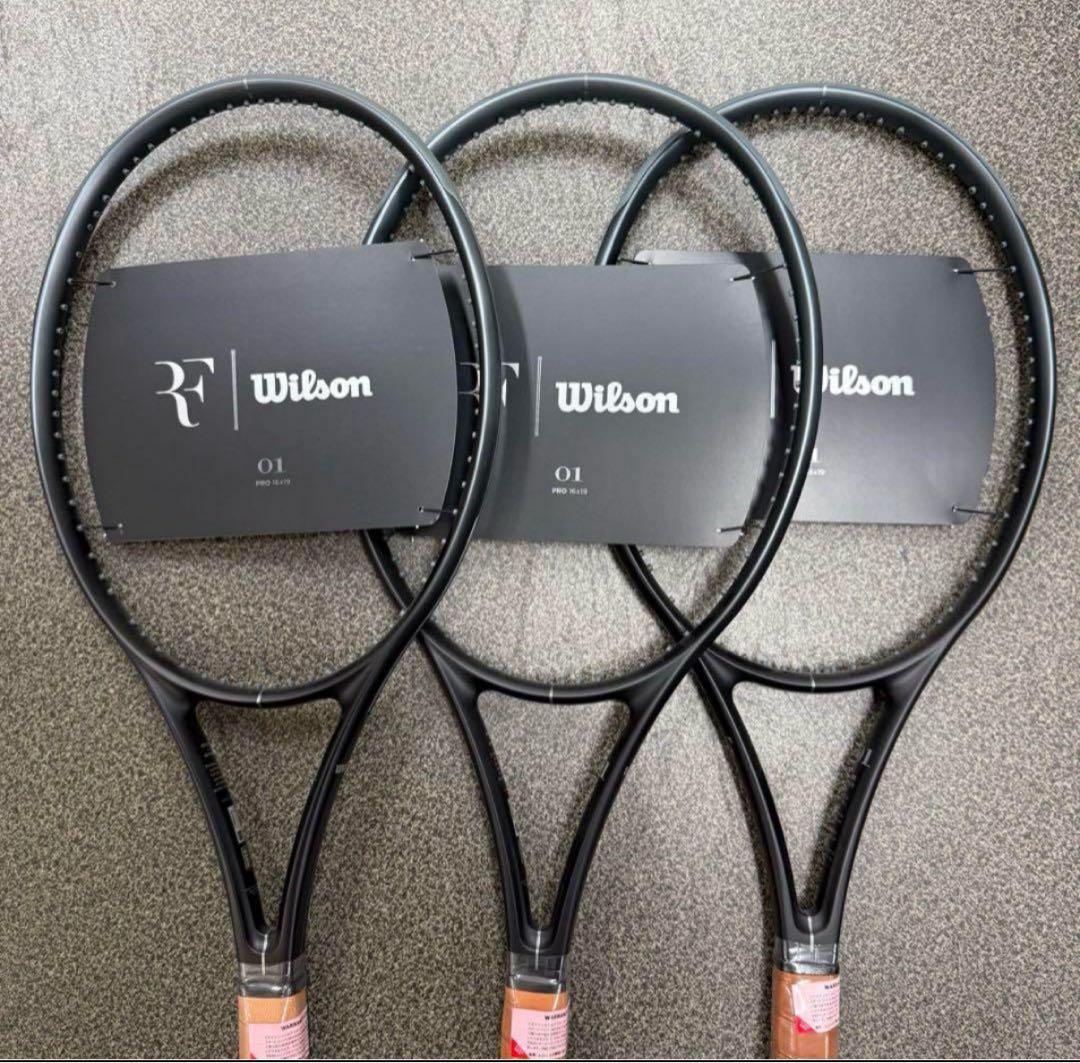 Wilson RF 01 PRO ラケット 3本セット