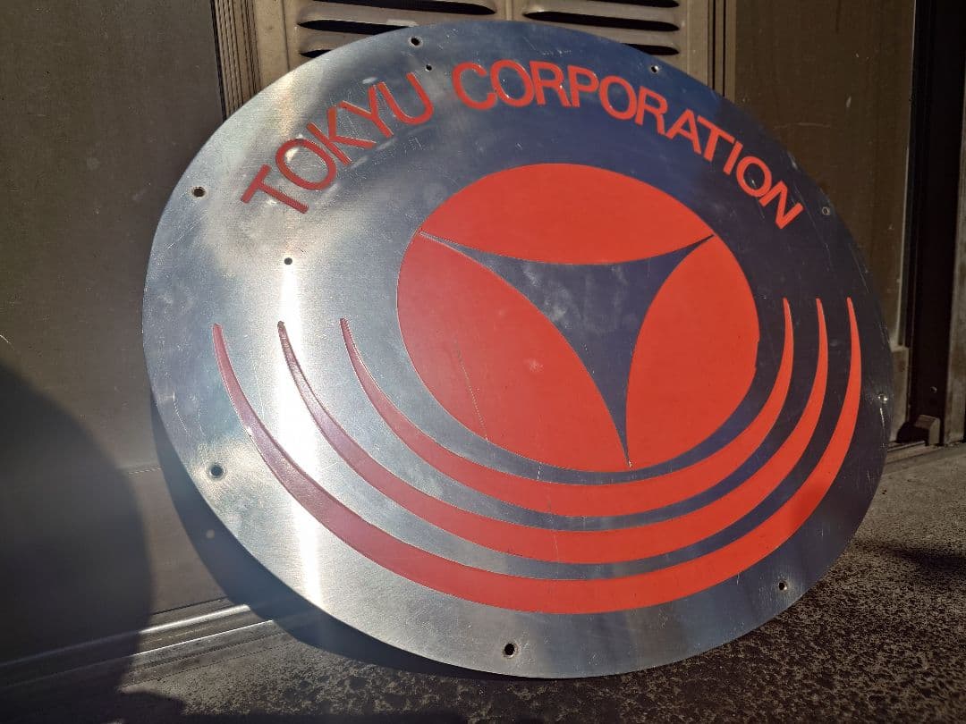 東京急行電鉄　社銘板　TOKYU CORPORATION コーポレートマーク