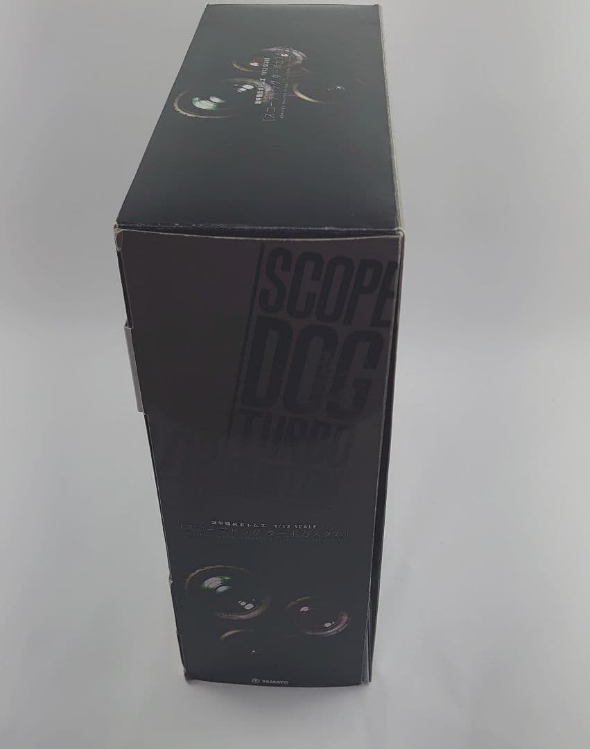 ヤマト社製　ボトムズ　スコープドックターボカスタム