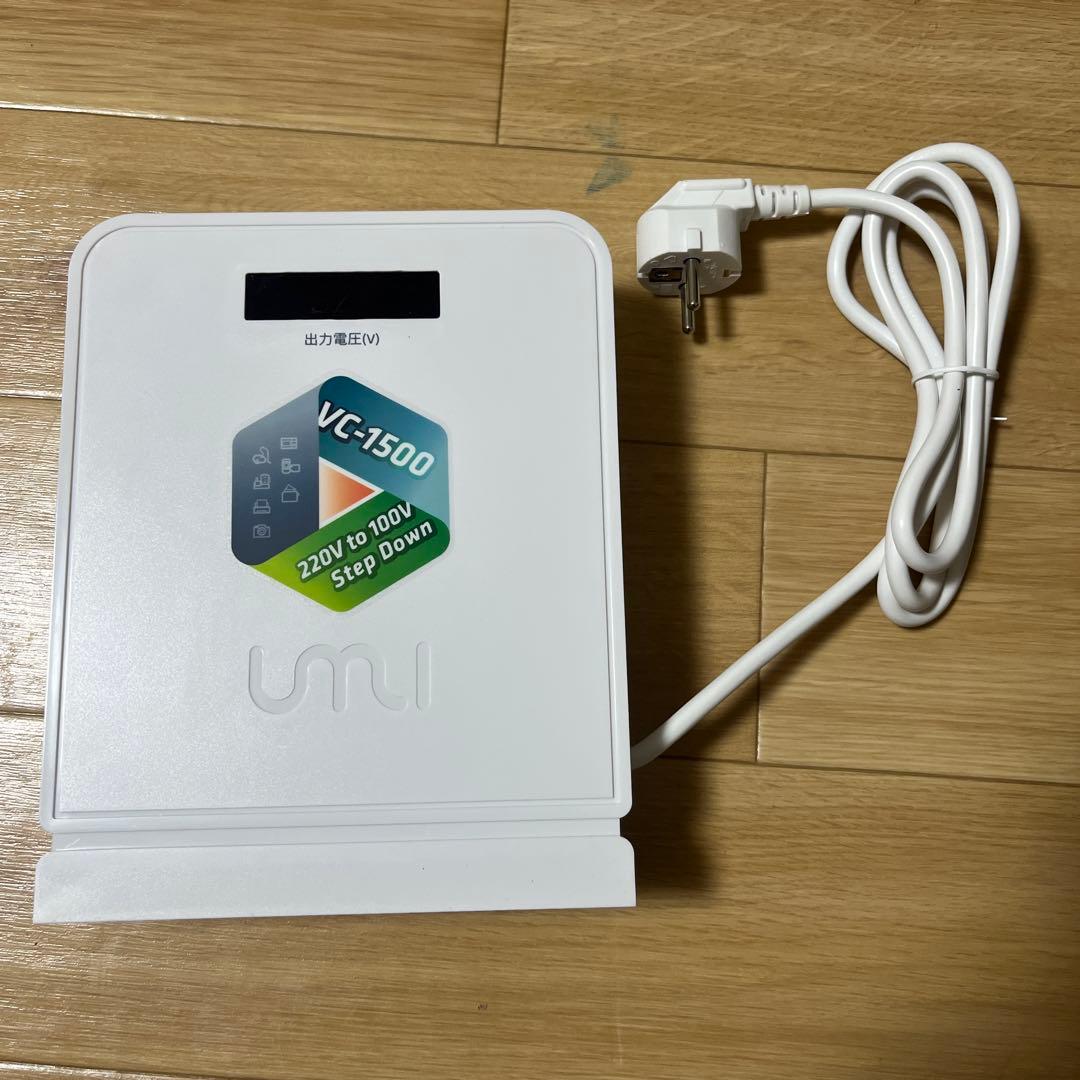 海外旅行用変圧器 1500W 降圧専用 ダウントランス 降圧器 1500W