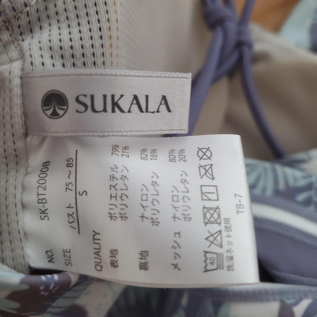 SUKALA　アクトブラとレギンス　上下セット　ホットヨガ　LAVA　Sサイズ