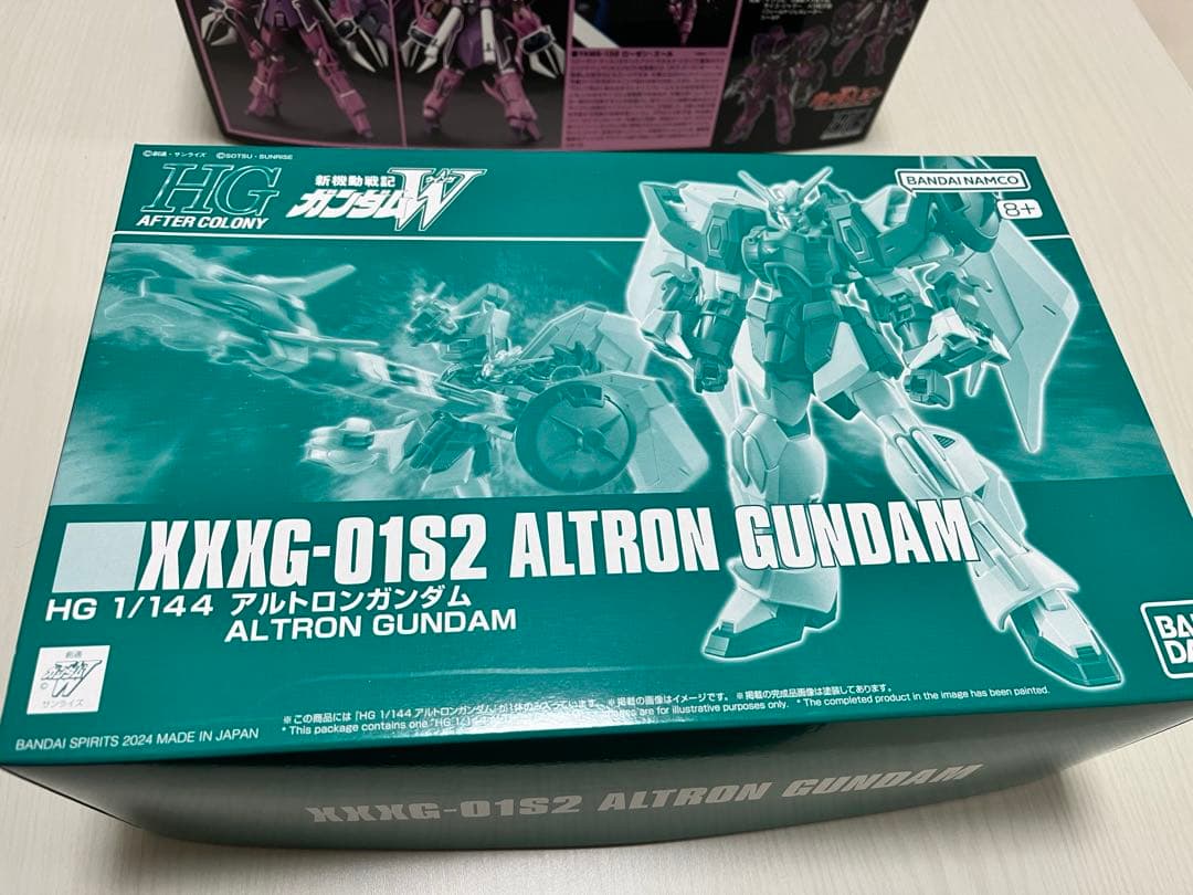 HG ローゼンズール　HG アルトロンガンダム