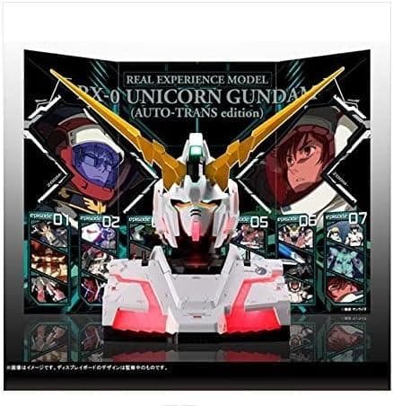 RX-0 ユニコーンガンダム (AUTO-TRANS edition)