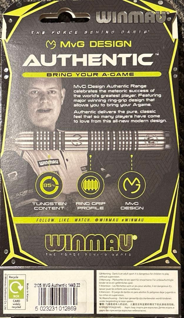 マイケル ヴァン ガーウェン オーセンティック 22ｇ　スティールMvG ハード