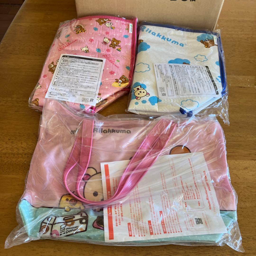 リラックマ　セット売り