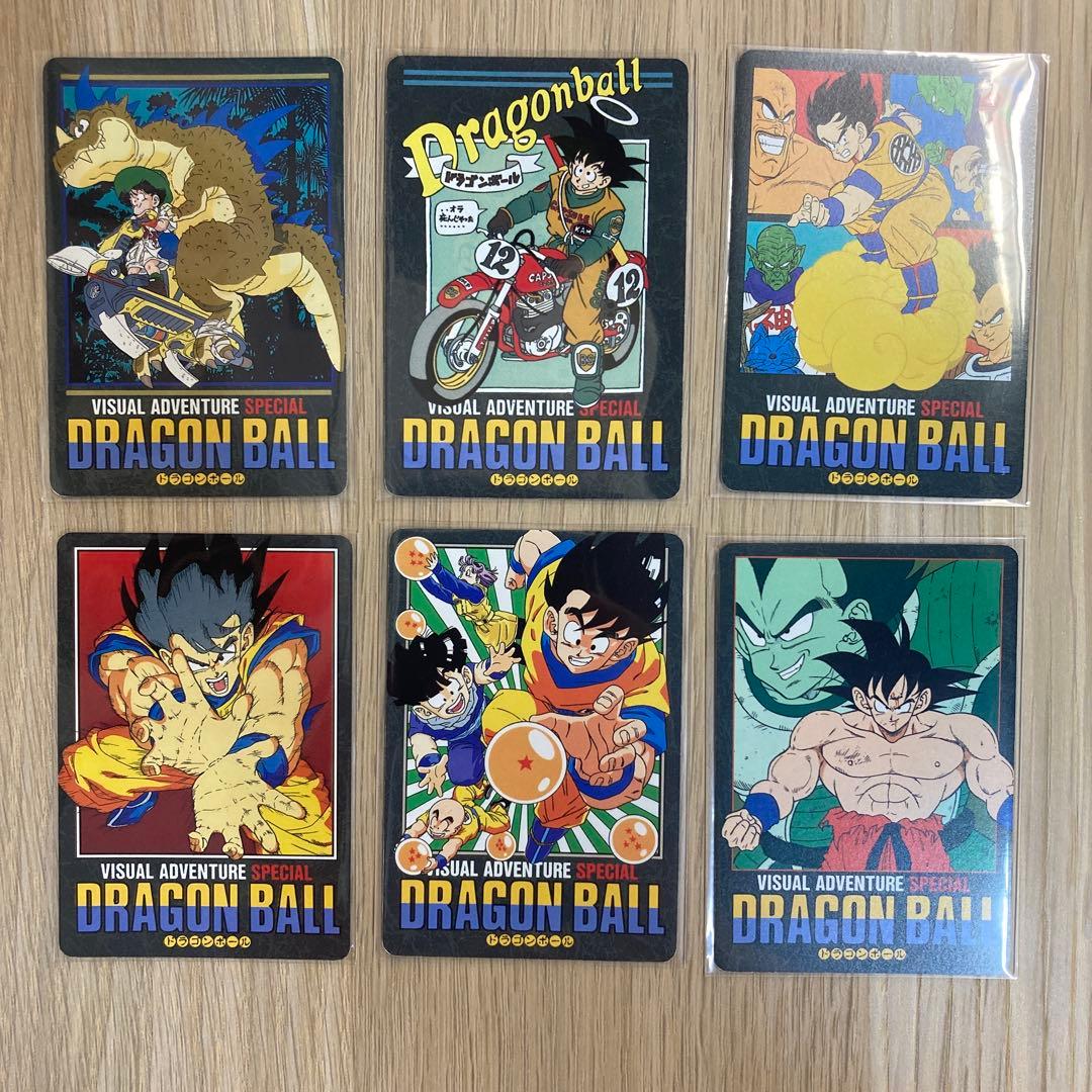 ドラゴンボール カードダス ビジュアルアドベンチャー スペシャル ノーマルコンプ