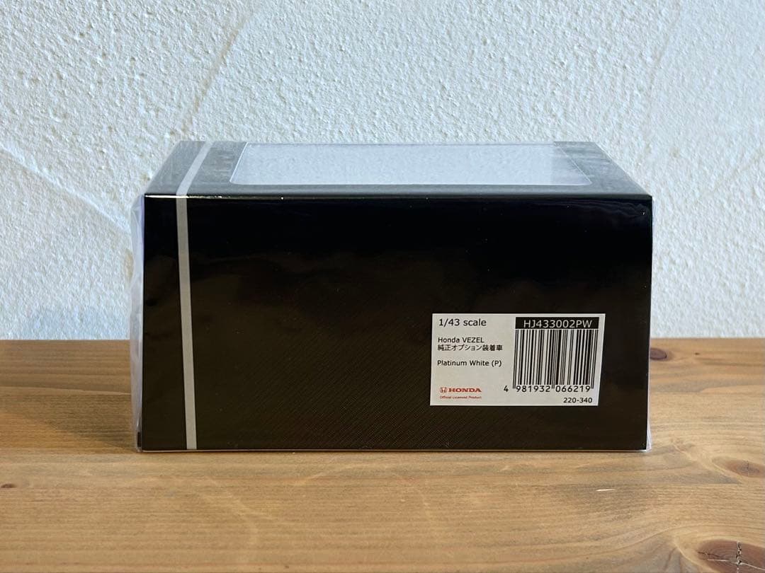 ホンダ ヴェゼル 1/43 純正オプション装着車 ミニカー HJ433002SW