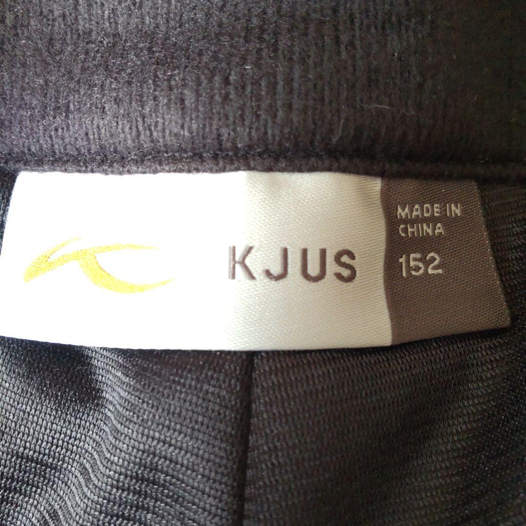 KJUS／チュース　スキー・スノーボードパンツ　１５２cm　グリーン　新品未使用