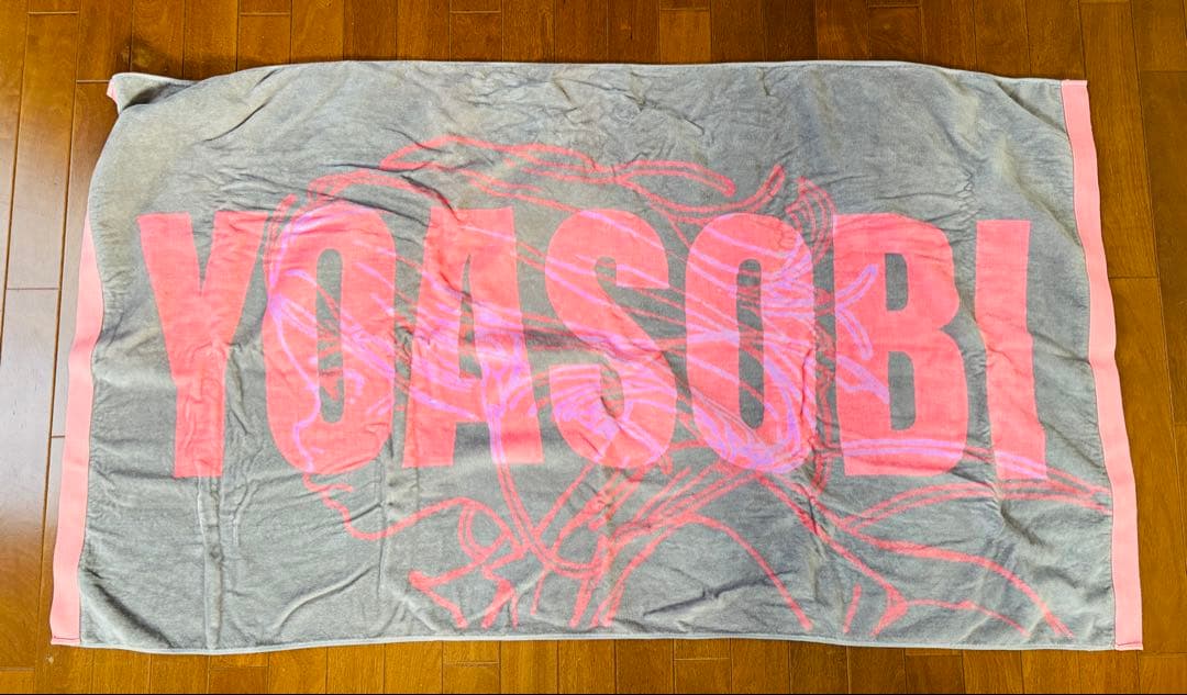 YOASOBIライブグッズ　ビーチタオル