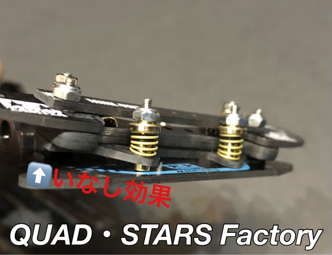 【ミニ四駆・VZ用】2軸ATピボットバンパー　2021フルカーボン【シルバー】