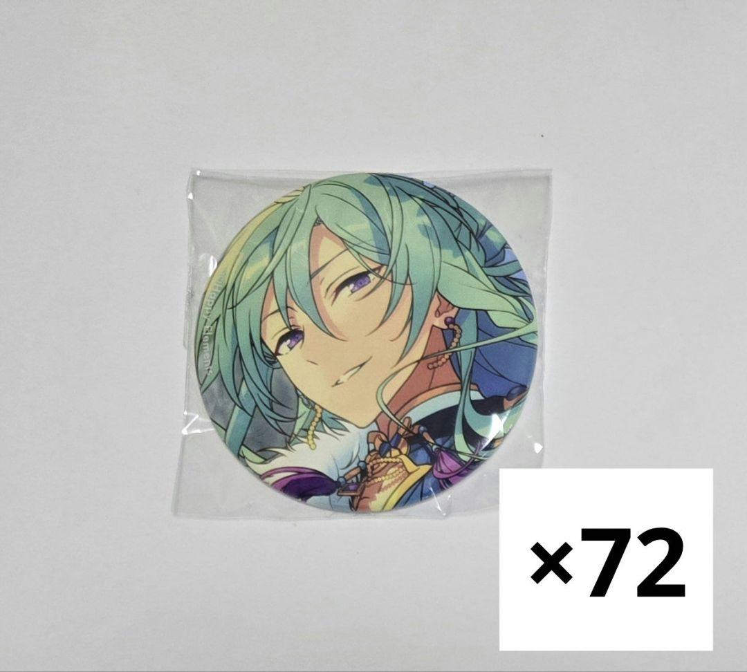 あんスタ 日々樹渉 テーマスカウト缶バッジ