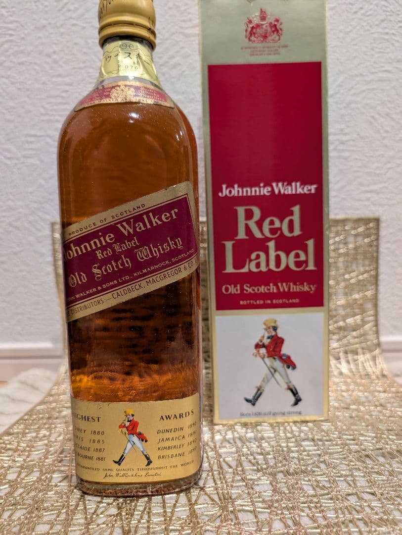 (早いもの勝ち価格) ジョニーウォーカー黒（白紋章&赤 セット