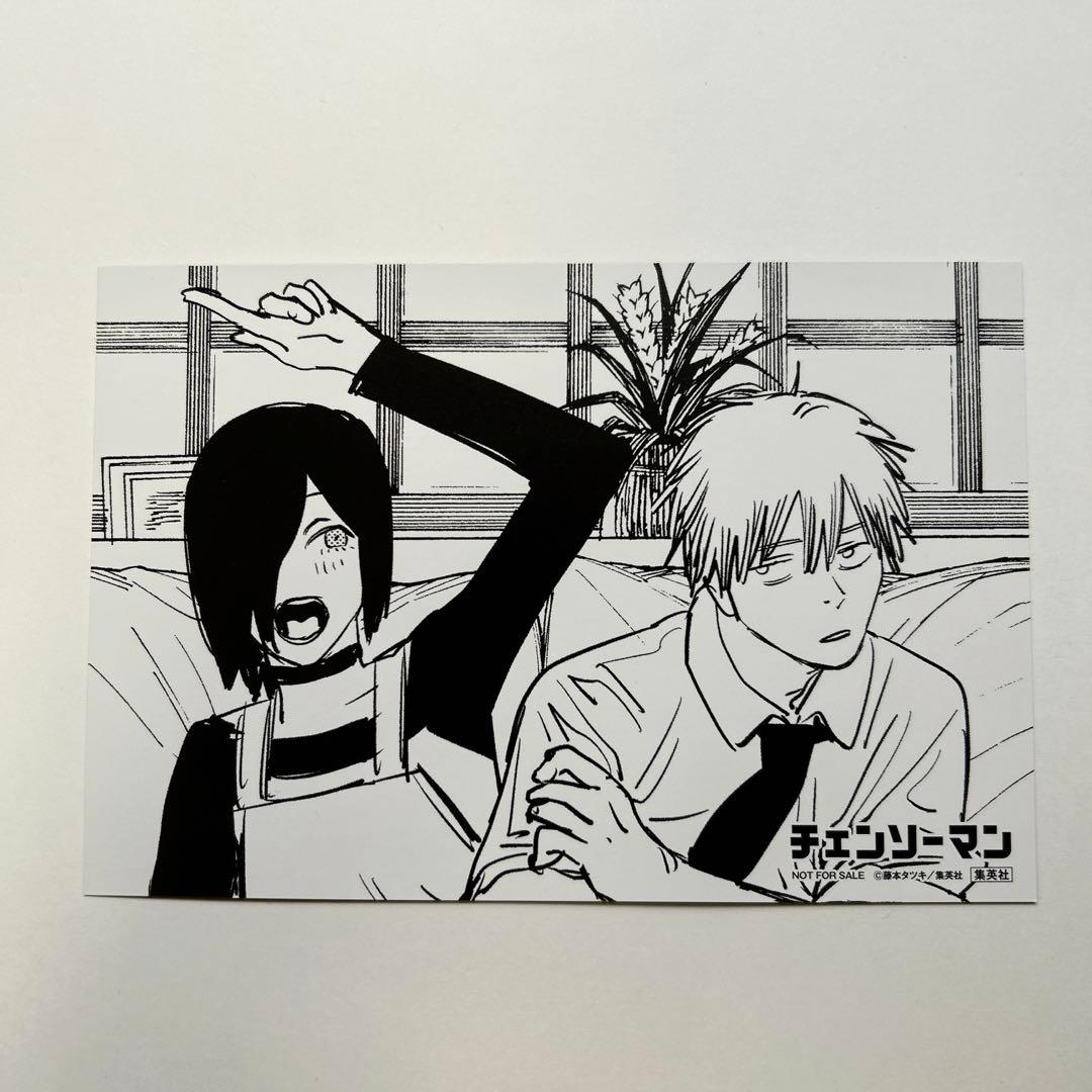 ア*ー様 アヴェンジャー