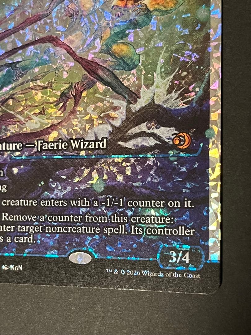 エレンドラ谷の守護者 フラクチャー FOIL Glen Elendra 英語