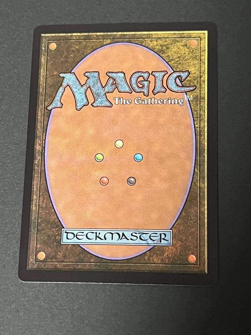 エレンドラ谷の守護者 フラクチャー FOIL Glen Elendra 英語