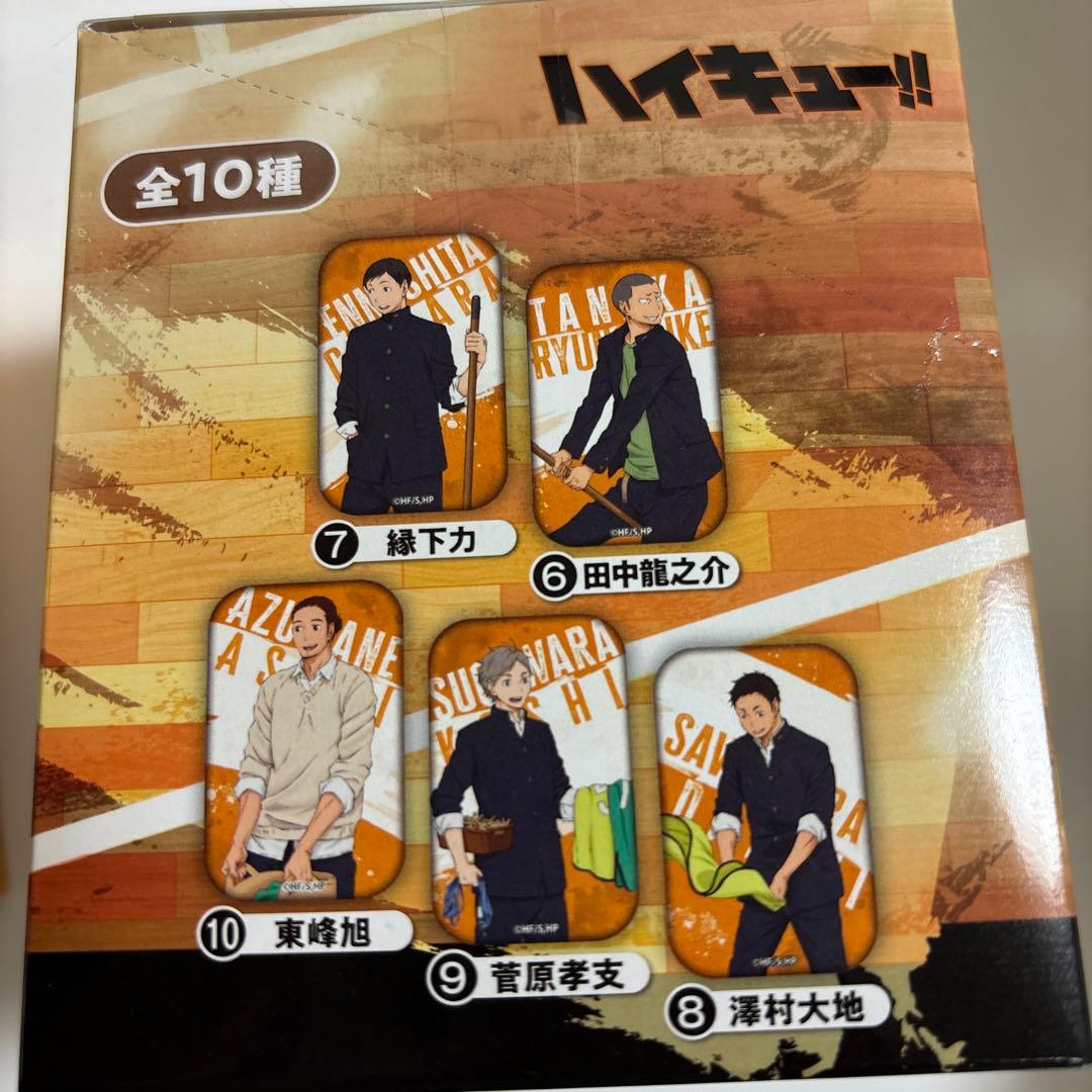 ハイキュー　缶バッジ　アクキー　掃除　スクエア