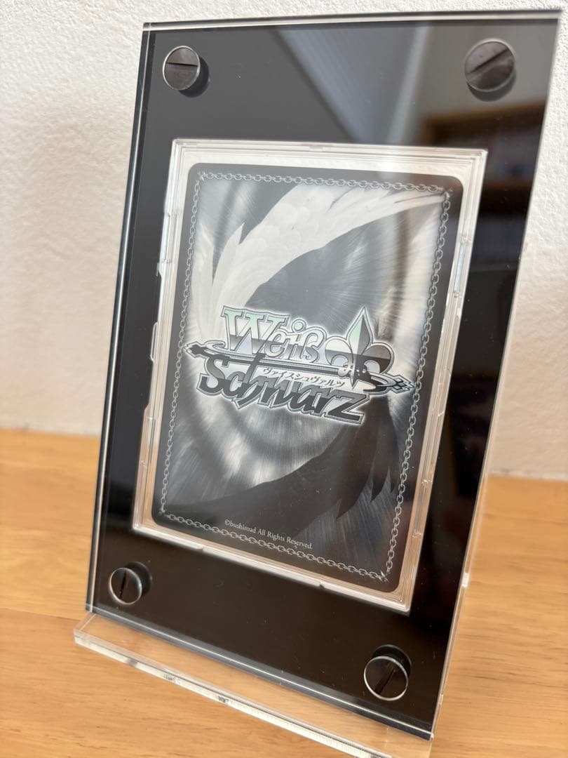 兎田ぺこら SSP GINZOケース付き