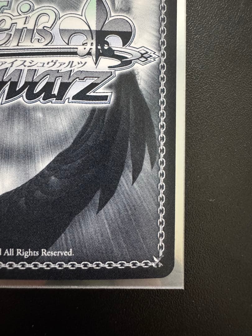 Feel Jewel Dream 有村麻央 sec