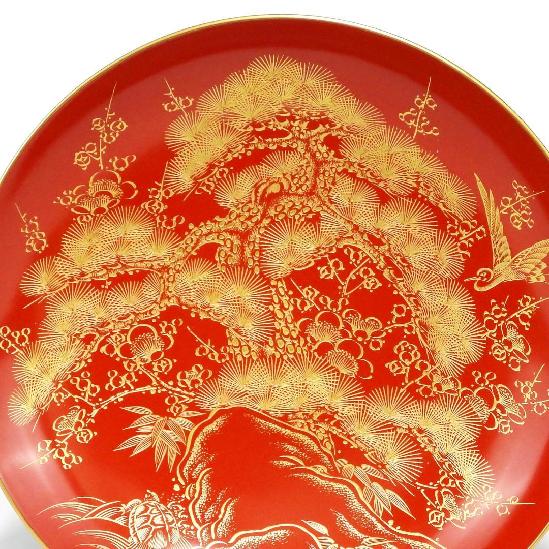 輪島塗 沈金 松竹梅 五段盃 杯台 酒器 天然木 漆塗り 漆芸 共箱