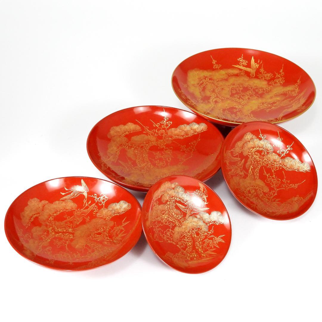 輪島塗 沈金 松竹梅 五段盃 杯台 酒器 天然木 漆塗り 漆芸 共箱