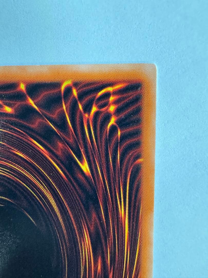 遊戯王　美品クラス　真紅眼の黒竜　レリーフ　アルティメット