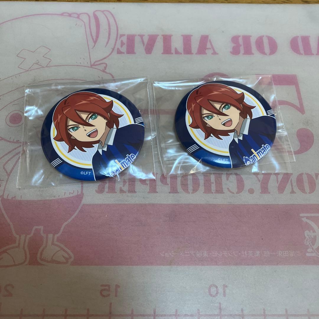 イナズマイレブン 基山タツヤ・グラン・基山ヒロト◯224