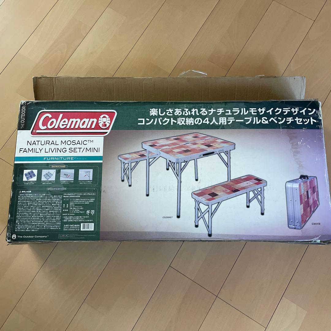 Coleman Family Living Set コールマン テーブル