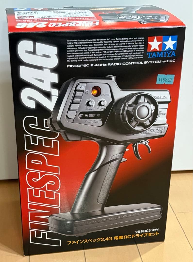 TAMIYA FINESPEC 24G ラジコン送信機【バッテリー、充電器なし】