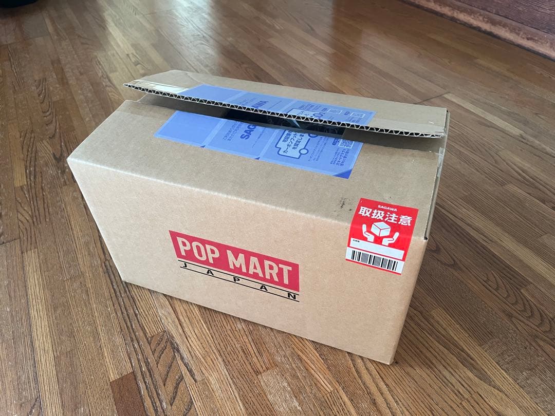 ［正規品］POP MART Biyuino Energy ぬいぐるみ