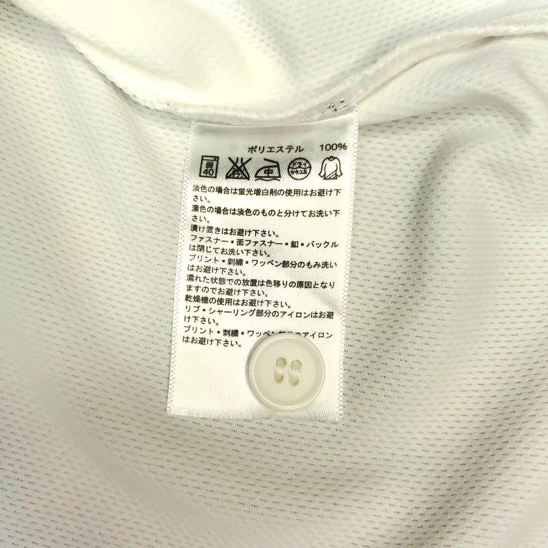 読売ジャイアンツ レプリカユニフォーム 廃盤品 ホワイト アディダス XOサイズ