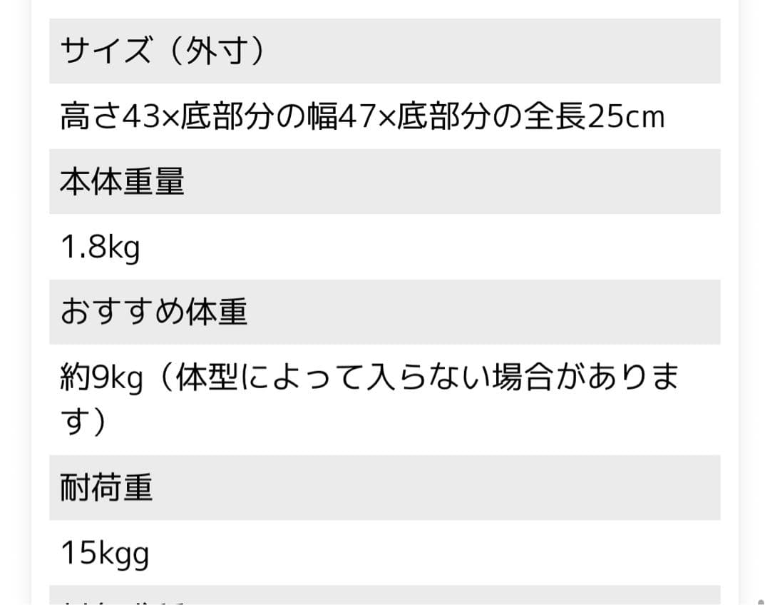 【匿名配送】AIRBUGGY エアバギー 3wayバックパックキャリー ワイド