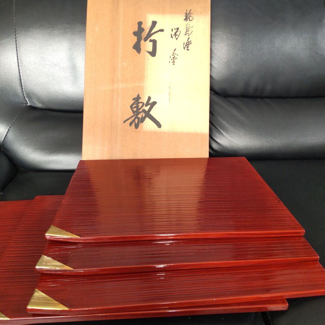 おかむ未使用‼️輪島塗 膳 5枚セット 木箱入り✨