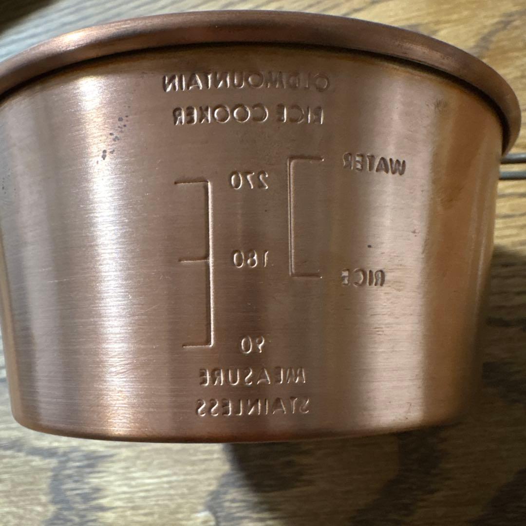 OLD MOUNTAIN ライスクッカー ミスプリント品 レア