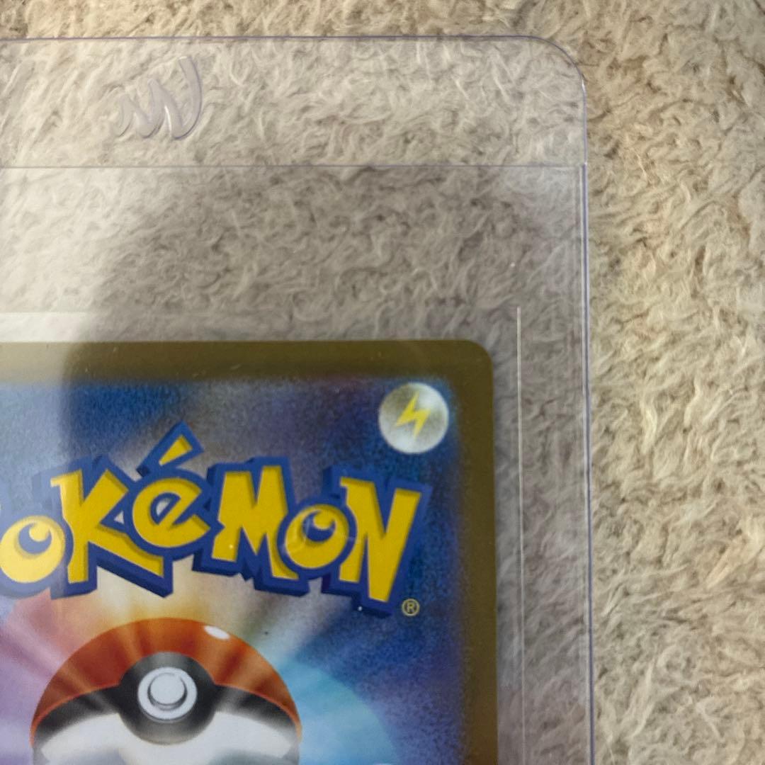 極美品　センタリング良好　本日発送可　フクオカのピカチュウカード