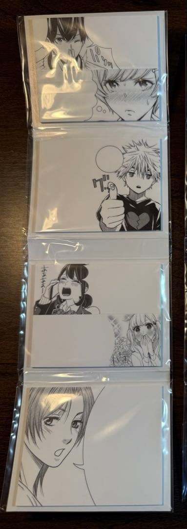 マンガボックス 4周年記念 コレクションブック