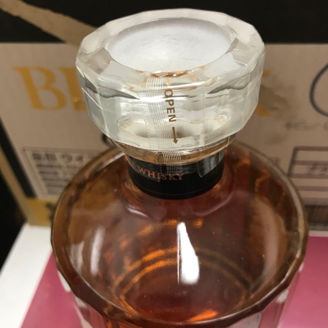 最安値！サントリー　響 700ml 1本 箱無し