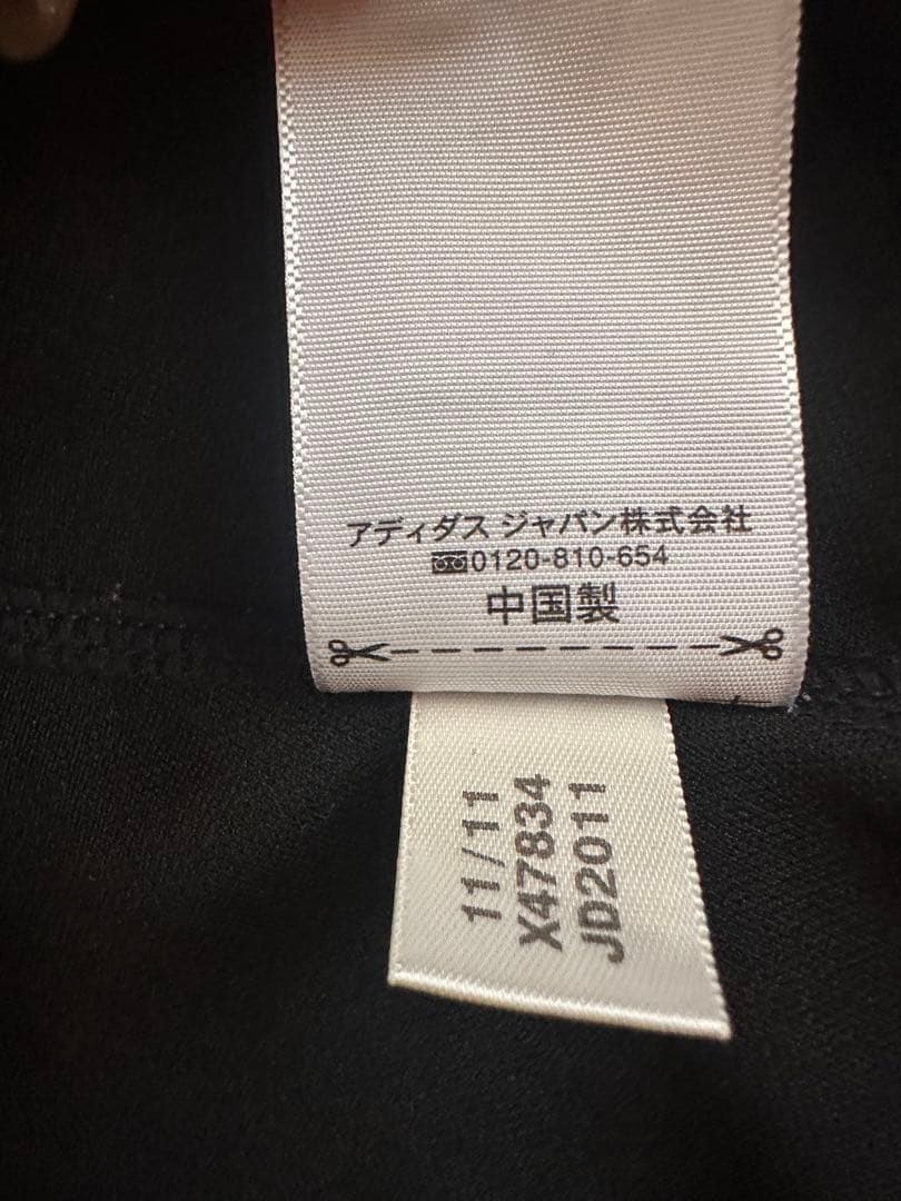 長野久義　読売ジャイアンツ　ピンクユニフォーム adidas