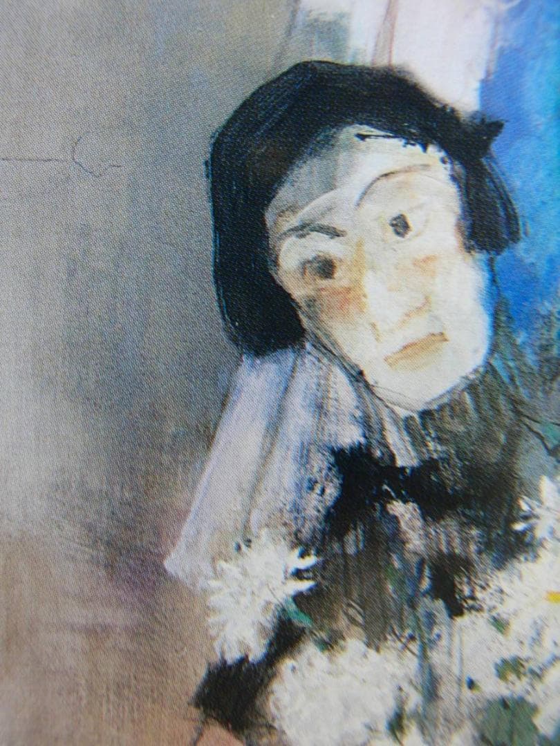 ジャン・ジャンセム、「花とマリオネット」、厳選、希少画集・額装画、人気作品