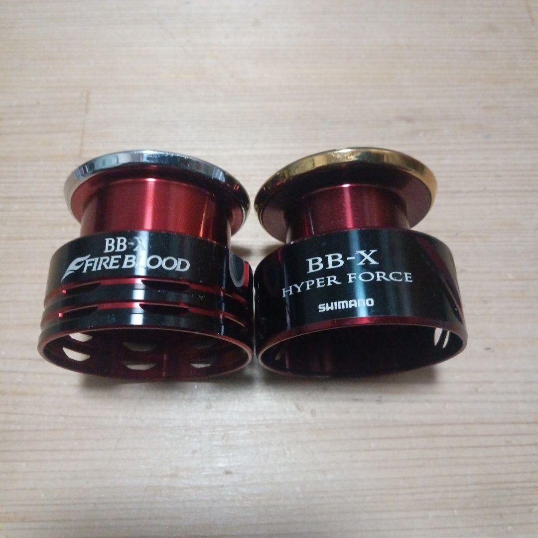 人気ブランド　シマノ　BB-X レバーブレーキリール　スプール　2点