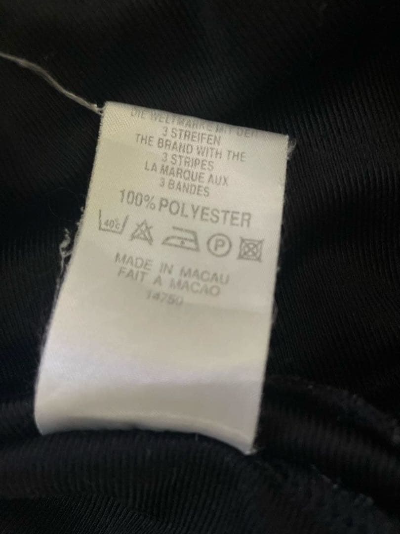 adidas アディダス トラックジャケット ジャージ D8 F192