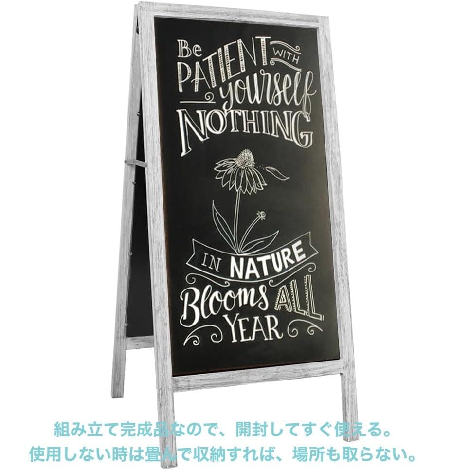 新品⭐️レトロでアンティークな雰囲気の立て看板 チョークボード ホワイトフレ