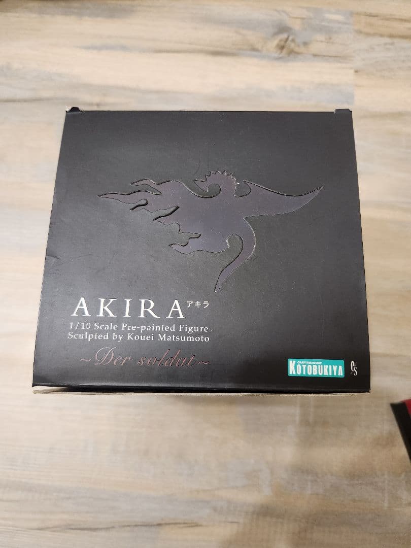 咎狗の血 アキラ 軍服Ver. フィギュア　ドラマCD付き